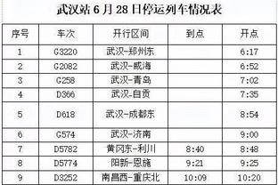 188bet网页版截图3