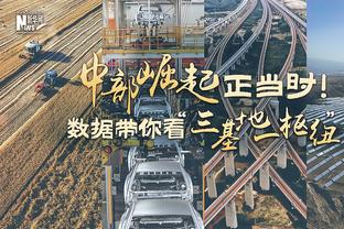 福登本场比赛数据：1进球1关键传球1错失重要机会，评分7.8